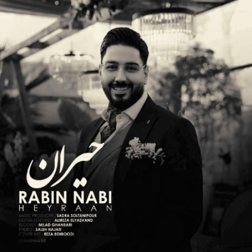 رابین نبی حیران