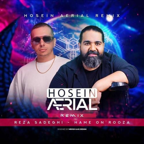 رضا صادقی همه اون روزا