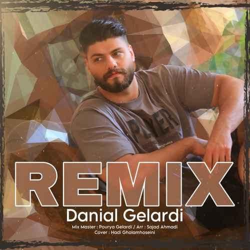 دانیال گلردی ریمیکس ۲۰۲۵