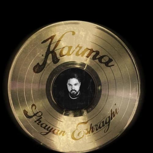 شایان اشراقی کارما