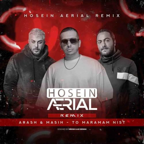 آرش و مسیح تو مرامم نیست