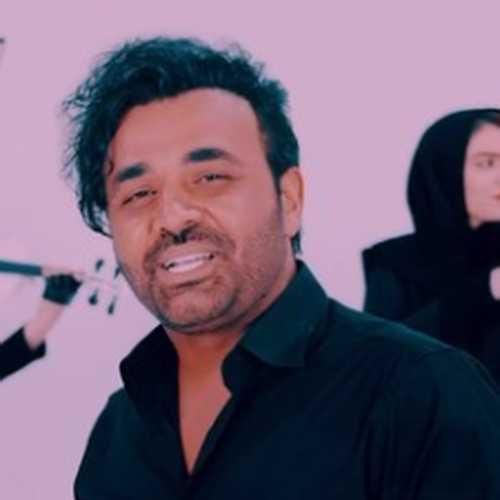 میثم ابراهیمی دنیای بی رحم