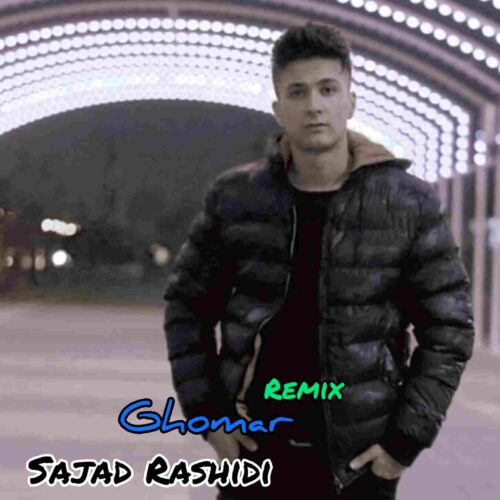 دانلود ریمیکس سجاد رشیدی به نام قمار