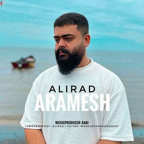 علیراد آرامش