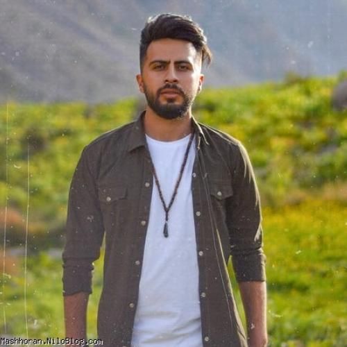 دانیال هندیانی دیگه کاری نبود که نکردم تو بیای