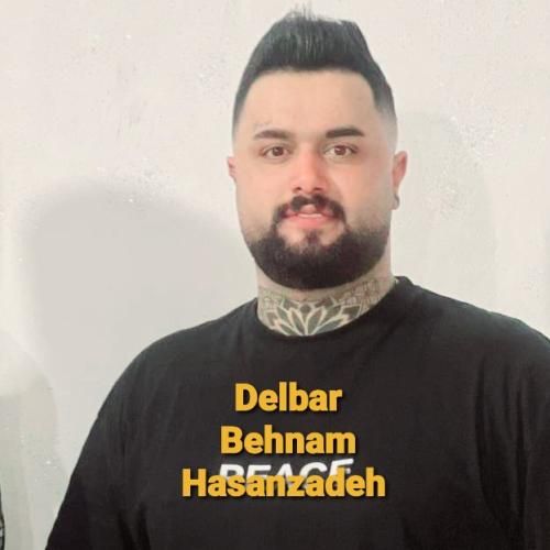 بهنام حسن زاده دلبر