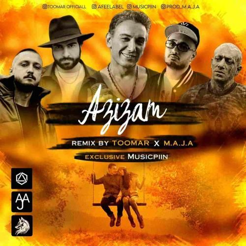 طومار عزیزم