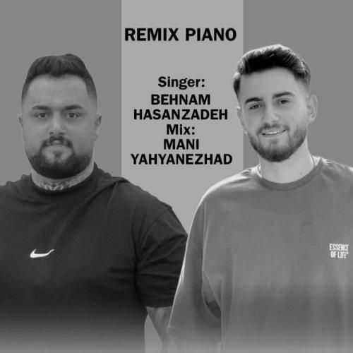 بهنام حسن زاده لله چی