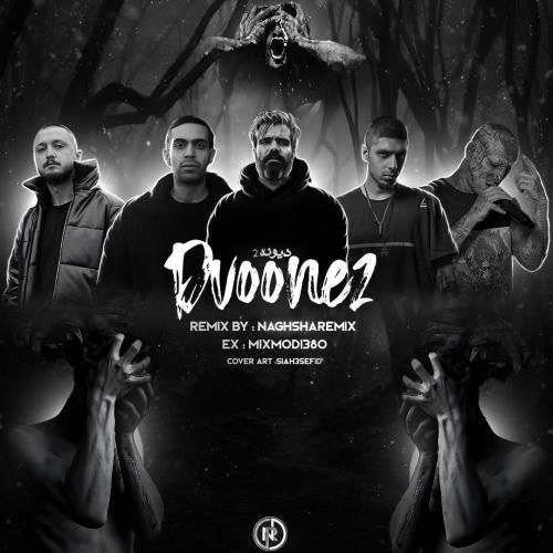 نقشا ریمیکس دیونه 2