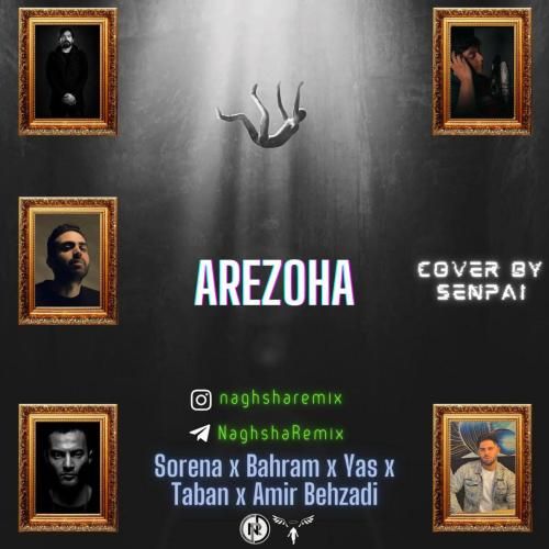 نقشا آرزوها