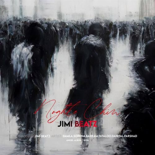 جیمی بیتز نقطه چین