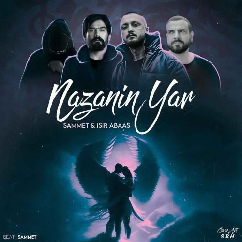 صامت نازنین یار