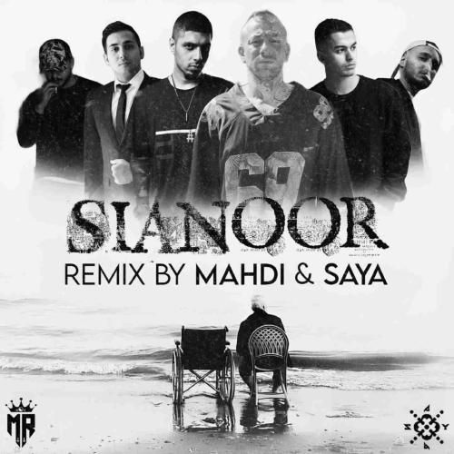 مهدی و سایا سیانور