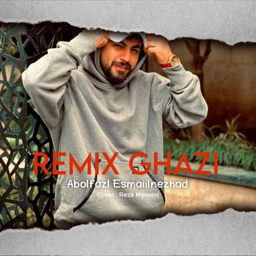 ابوالفضل اسماعیل نژاد قاضی