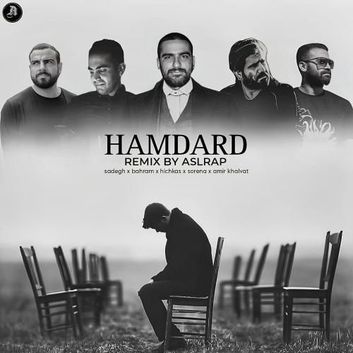 اصل رپ همدرد