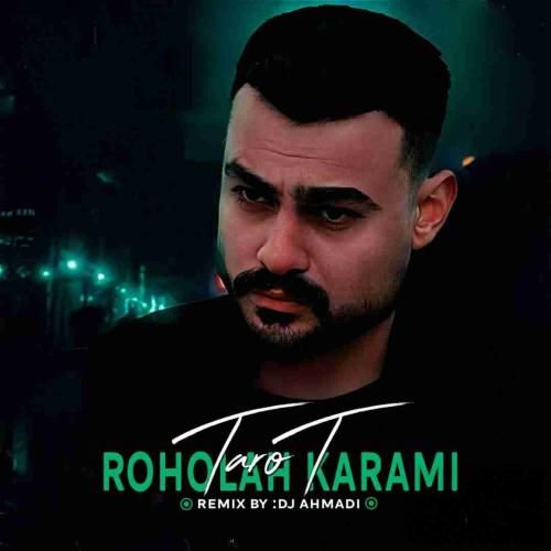 روح الله کرمی تاروت