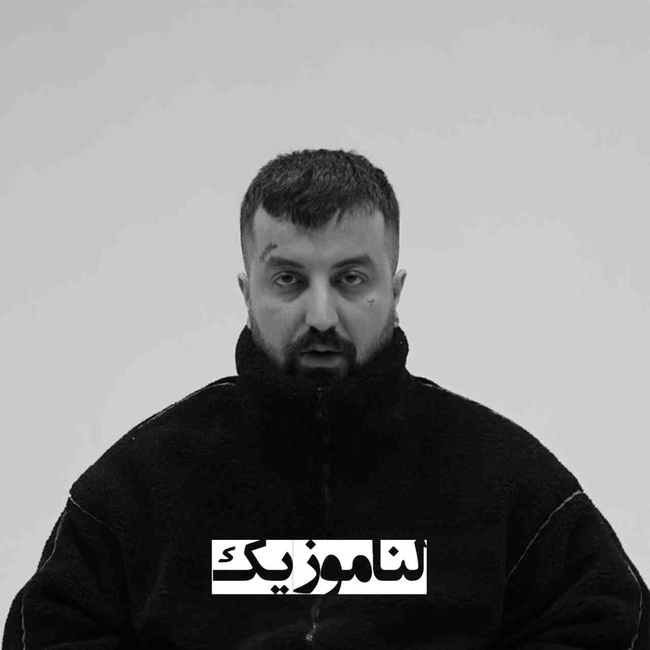 دانلود گلچین آهنگ های ترند گاد پوری + متن