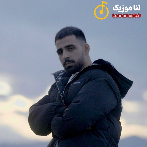 مهیاد _ دل بده