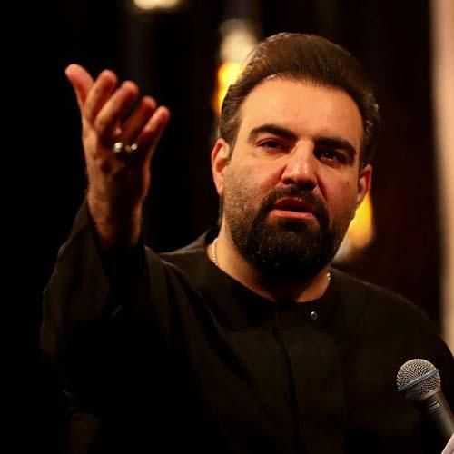 امیر کرمانشاهی سلام ای لباس سیاه محرم