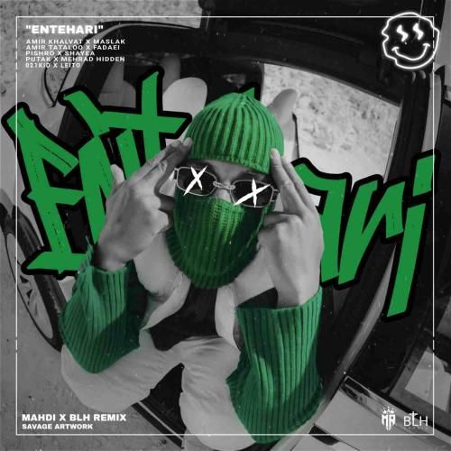 بی ال اچ ریمیکس انتحاری