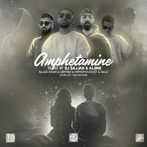 دیجی سجاد و الون آمفتامین