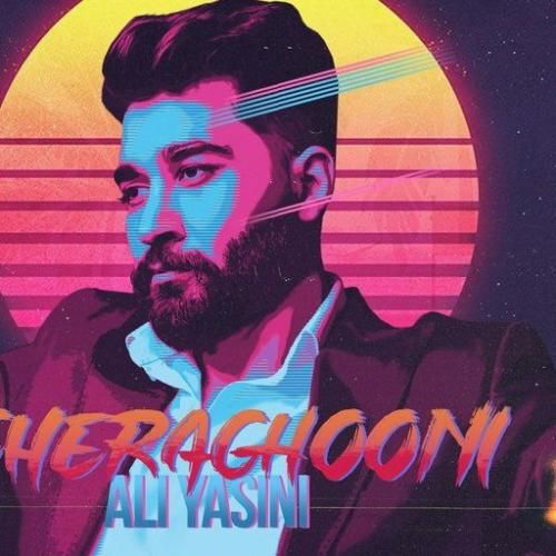 علی یاسینی چراغونی