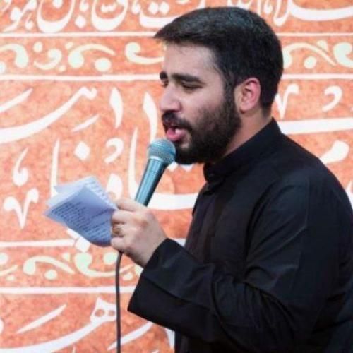 حسین شریفی باز منو بارونه چشام حسین