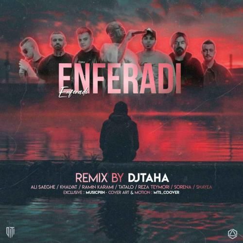 دیجی طاها انفرادی