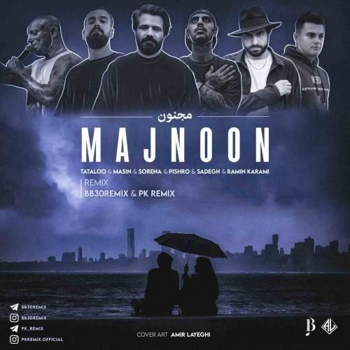 پی کی ریمیکس مجنون