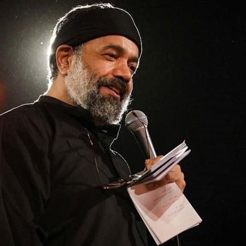 محمود کریمی شب اول محرم سينه زنت آرزوشه