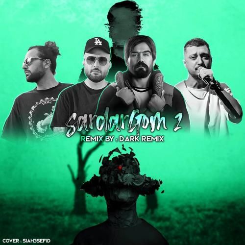دارک ریمیکس سردرگم 2