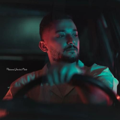 هومن آدینه هنی هم هام د یادتو د یادم میره نیسی