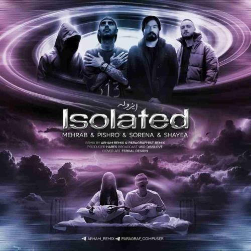 مهراب ایزوله