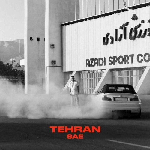 سینا ساعی تهران