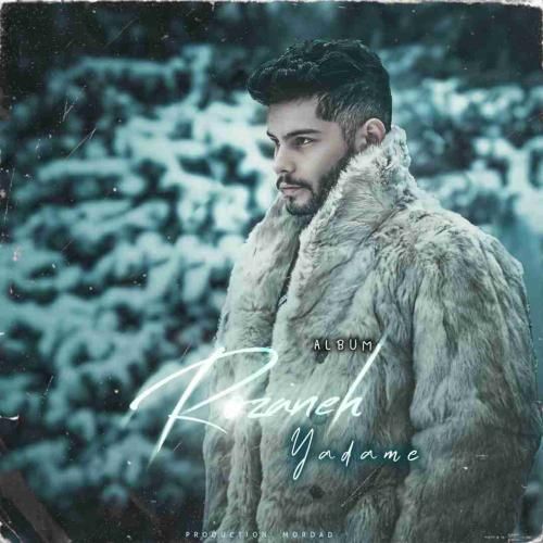 مرداد یادمه