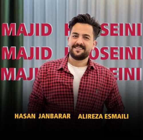 مجید حسینی هاکیجا