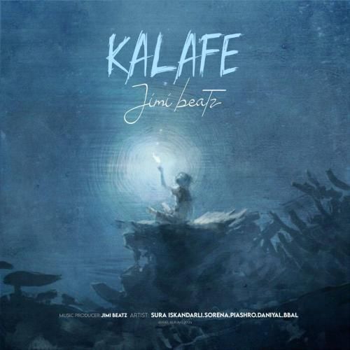 جیمی بیتز کلافه