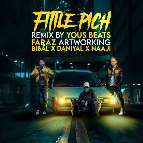 یوز بیتز فیتیله پیچ