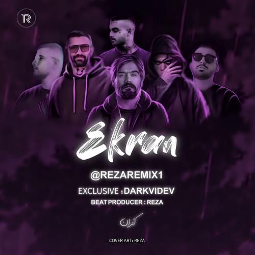 رضا ریمیکس 1 اکران