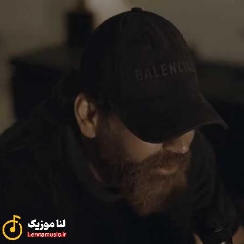معین زد اینجا شهرمه