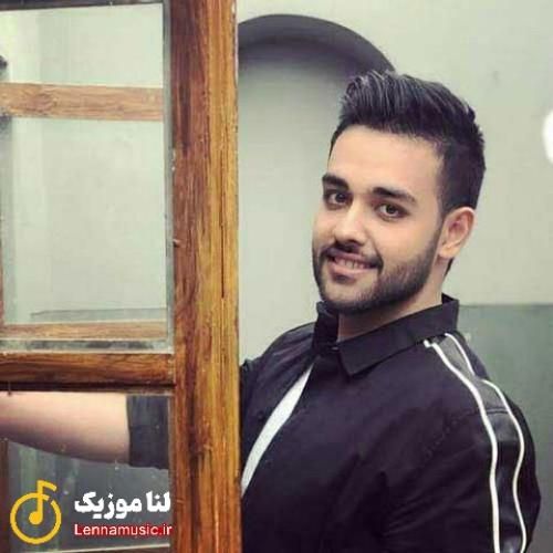 سهیل مهرزادگان تا که رفتی از آسمون ماهم رفت