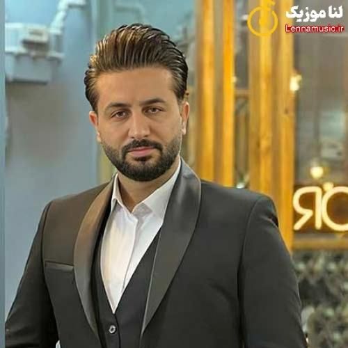 مرتضی جعفرزاده زﻳﺮ ﺑﺎرون زﻳﺮ ﭼﺘﺮ ﻣﻴﺨﻮاﺳﺘﻰ ﻣﻨﻮ چقد