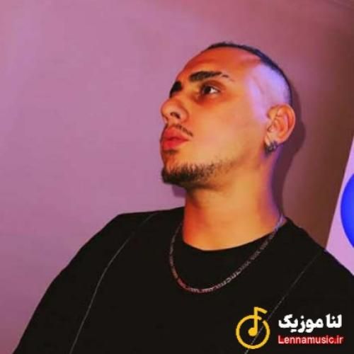 شایان یو عشق جلو چشمام مرد بجز تو کسی نشد