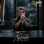 دانلود آهنگ نامه از مهدی مقدم