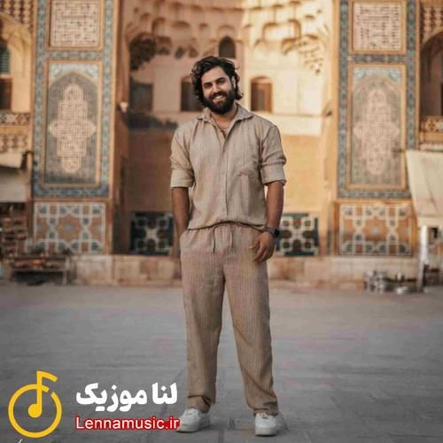 علی ایلمان دوای دردم