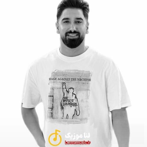 جواد عباسی حوری و پری