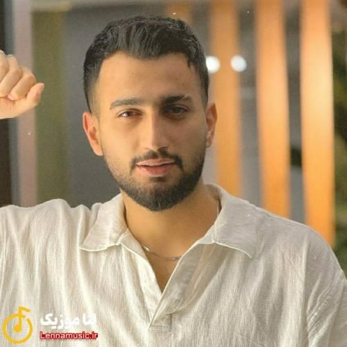 علیرضا باباجانی این سرزمین جای محبت نیه