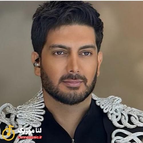 فرزاد فرزین واسه عشقت یه تنه پا میزارم رو همه