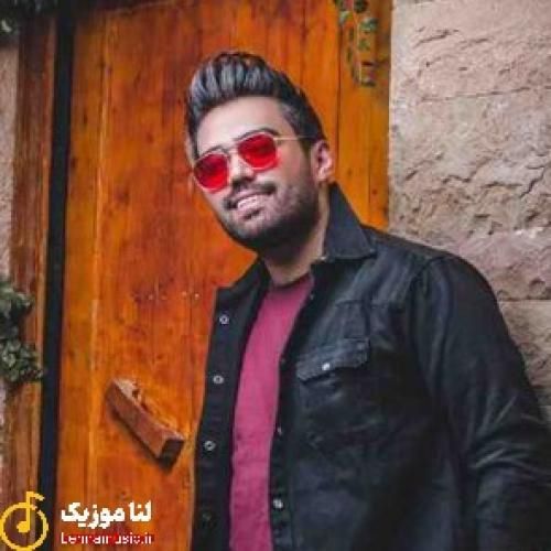 علی منتظری نه اینجوری نمیشه باهام قهری همیشه