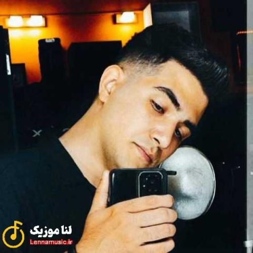 اهورا دین و دنیای دلم بر من بوسه بزن